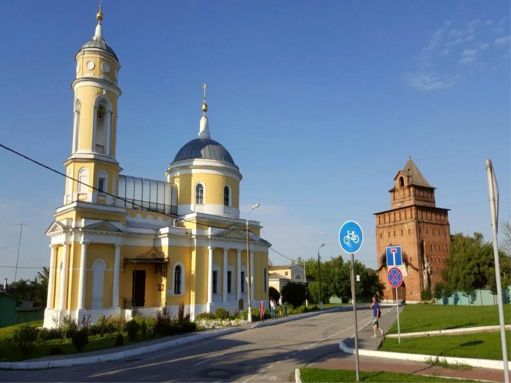 Дом В Кремле Hotel Kolomna Exterior foto